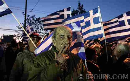 Неонацисты провели митинг в центре Афин