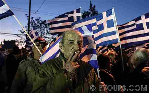 Неонацисты провели митинг в центре Афин